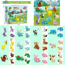 (I) Kinder-Kombination, Tyrannosaurus Rex, Insektenjunge, Dinosaurierwelt, kompatible Lego-Bausteine mit kleinen Partikeln