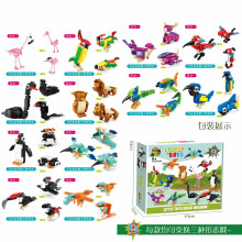 (G) Kinder-Kombination, Tyrannosaurus Rex, Insektenjunge, Dinosaurierwelt, kompatible Lego-Bausteine mit kleinen Partikeln