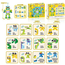 (03) Kinder-Kombination, Tyrannosaurus Rex, Insektenjunge, Dinosaurierwelt, kompatible Lego-Bausteine mit kleinen Partikeln