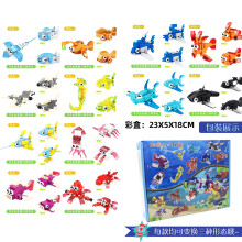 (J) Kinder-Kombination, Tyrannosaurus Rex, Insektenjunge, Dinosaurierwelt, kompatible Lego-Bausteine mit kleinen Partikeln