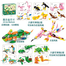(A) Kinder-Kombination, Tyrannosaurus Rex, Insektenjunge, Dinosaurierwelt, kompatible Lego-Bausteine mit kleinen Partikeln