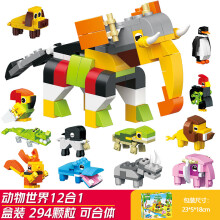 (E) Kinder-Kombination, Tyrannosaurus Rex, Insektenjunge, Dinosaurierwelt, kompatible Lego-Bausteine mit kleinen Partikeln