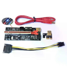 (Red) Extension Adapter Portable Stable Soft New For Video Card Adapter Universal Sata 15pin To 6pin Power Mini For  009s Pci Express