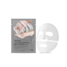 Limited time!!Eelhoe Collagen Moisturizing Mask (Pack) Skin Hydrating And Moisturizing Skincare Patch Nourishing Mask