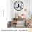 (Black) Walks Clock, Silly Walk Wall Clock, A Interesting Wall Clock for Bedroom Kitchen Living Room 4