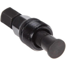 Bicycle Center Shaft Tool, Crank Remover, Crankset Removal Tool/demolition Cutter Set Tool Bicycle Accessories(black)(1pcs)