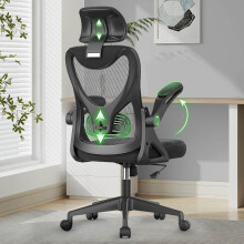 Office Chair - Ergonomic Desk Chair with Lumbar Support Headrest Adjustable, Padded Flip-up Armrests Comfy Seat Cushion High Back (Black)
