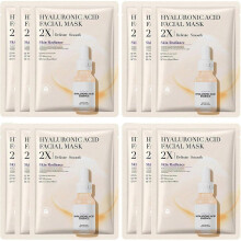 (24pcs) 12 Pcs Hyaluronic Acid Hydrating Sheet Face Mask Set - Moisturizing,Anti-Aging, Brightening Face Masks Skincare Multipack - for All Skin Types