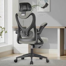 YONISEE Office Chair - Ergonomic Desk Chair with Lumbar Support Headrest Adjustable, Padded Flip-up Armrests Comfy Seat Cushion High Back (Light Grey)