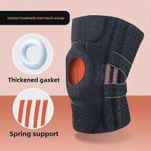 (1PC, Summer) 4Colors Versatile Knee Brace Durable Knee Braces for Pain Relief, Enhanced Mobility