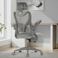 YONISEE Office Chair - Ergonomic Desk Chair with Lumbar Support Headrest Adjustable, Padded Flip-up Armrests Comfy Seat Cushion High Back (Dark Grey)