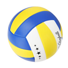 Größe 5 Soft-PVC-Volleyball Nr. 5 für Erwachsene & Kinder