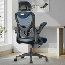 Office Chair - Ergonomic Desk Chair with Lumbar Support Headrest Adjustable, Padded Flip-up Armrests Comfy Seat Cushion High Back (Navy Blue)