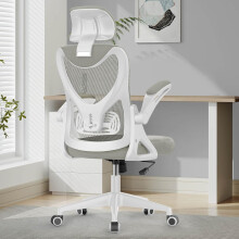 Office Chair - Ergonomic Desk Chair with Lumbar Support Headrest Adjustable, Padded Flip-up Armrests Comfy Seat Cushion High Back (White/Light Grey)