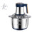Multi-Function Food Processor Electric, 5L Meat Grinder and Vegetable Chopper 1