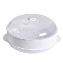 (round hole spacer) New Microwave Steamer, Kitchen Microwave Steamer Cooking Pot, Kitchen Steaming Utensils, Healthy Cooking Quick Fast