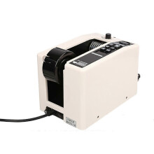 Automatischer 220-V-Verpackungsbandabroller M-1000 mit Klebstoffschneider (funktioniert auch mit 110 V)
