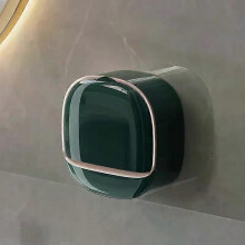 (1pcs, Blackish green) 1-3PCS Bathroom Soap Box Wall Mounted Light Luxury Soap Box Rack Non Perforated Soap Box Drain Laundry Household Drain Soap Box
