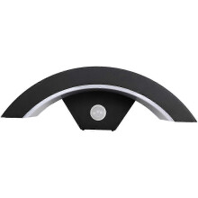 LED-wandlamp met inductiesensor voor balkon, binnenplaats en gang - Warm licht