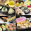 3 Pack Onigiri Mold - Classic Triangle Rice Ball & Sushi Maker Press 5
