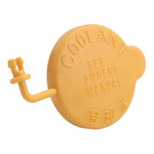 Engine Coolant Reservoir Cap for Subaru Impreza XV, Part 45153AA000