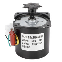 Automatischer 220-V-Eierwendermotor für Brutapparate, Zubehör für synchrones Schlüpfen