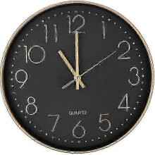 Moderne, geräuschlose, runde Quarz-Wanduhr (30 cm) mit übergroßen Ziffern