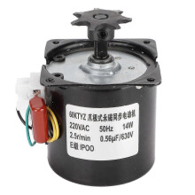 Synchroner Eierwender für Brutapparate, 220-V-Automatikmotor