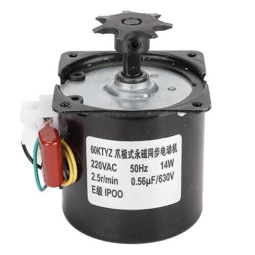 Synchronous egg turner for incubator, 220V automatic motor