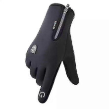 Guanti, Guanti termici premium, Guanti invernali caldi e impermeabili per touchscreen