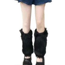 Plush Furry Leg Warmers for Women Cozy Winter Boot Toppers Cuffs Harajuku Punk Colorful Leg Covers Gaiters Streetwear color