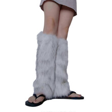 Subcultuur Harige nepbont Beenwarmers Bont Hakken Lange Laarzen Manchetten Hoes Een Paar Carnaval Laarzenhoes Y2K JK Uniform