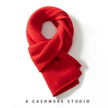 Damessjaal van 100% puur geborsteld kasjmier, zachte, warme en lichte winteromslagdoek, verkrijgbaar in meerdere kleuren (rood).