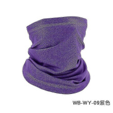 Multifunktionales Kopftuch/Nackenschutz für Damen und Herren, staubdicht, schlauchförmig, mützenartig, Bandana, Sturmhaube