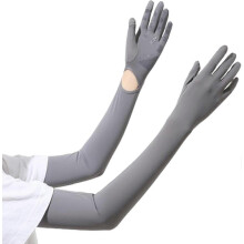 Mangas de protección solar de verano para mujer, modelo 2025, de seda helada anti-UV.