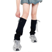 Women Fashion Leg Warmer Destroyed Long Knitted Leg Sock Warm Student Girls 90s Boot Sock Party Casual Streetwears Solid color white