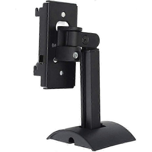 Support réglable pour système d'enceintes Bose UB-20II (fixation au plafond et au mur)