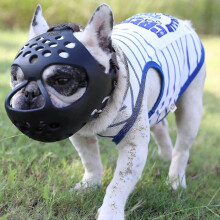 Muilkorf voor honden met een korte snuit, zachte siliconen muilkorf tegen bijten en kauwen, ideaal voor agressieve honden met een platte snuit 2025