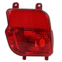 Peugeot 3008 P84 2016–2023 Rotes Nebelschlussleuchtengehäuse YL00528980 – Stoßstangenreflektorabdeckung rechts