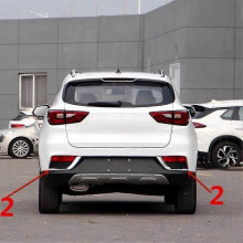 Chromen achterbumperbekleding met reflectoren voor achterlichten en mistlampen en remstrip voor MG ZS II Europa