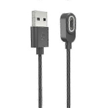 Schnelles Ersatz-Ladekabel für Imoo Watch Phone Z9 USB-Synchronisierungsdatenkabel