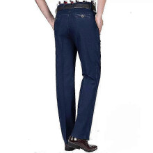 Vielseitige Jeans für Herren – Lässige High-Waist-Jeans mit lockerem, geradem Bein