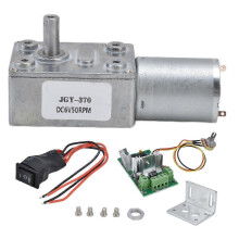 6V Getriebemotor DC Turbo Schneckengetriebe Mini-Drehzahlreduzierungs-Elektromotoren mit Regler JGY3706V50RPM