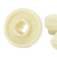 Handbrake Actuator Gears for Land Rover Discovery 3 4 Range Rover
