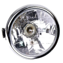 Runde 7-Zoll-Motorradscheinwerferlampe, passend für Yamaha YBR125 2002-2013