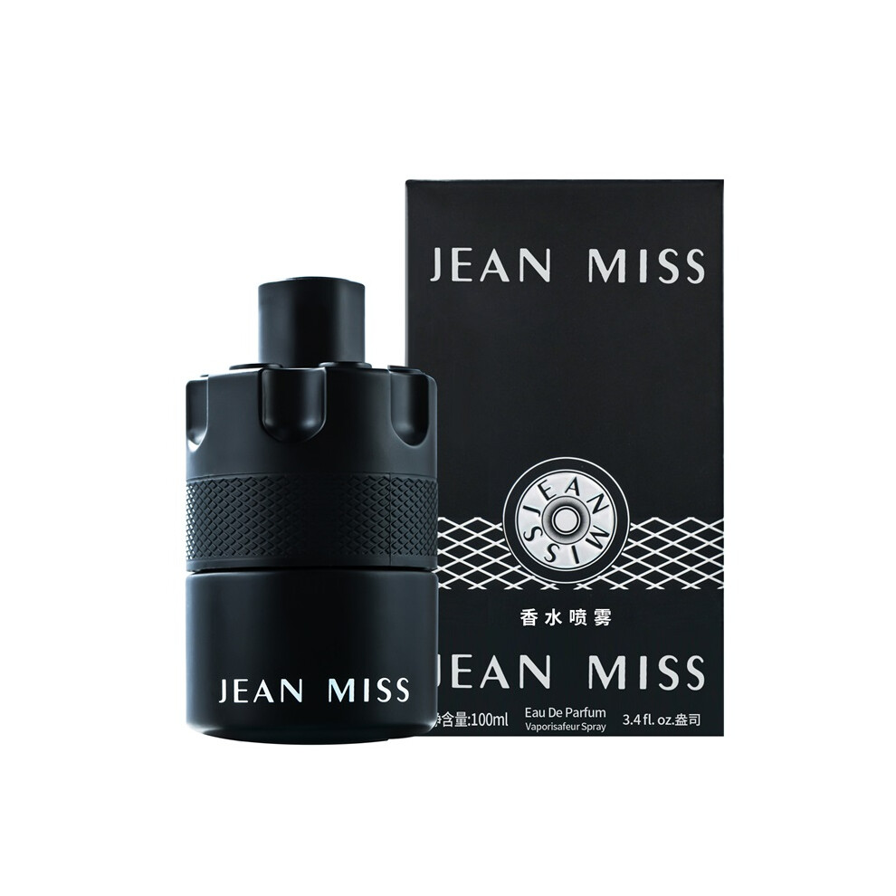 Hkedes (1841-2) Men's Cologne, Long Lasting Mild Fragrance, Wanted Midnight Hunt Men Perfume