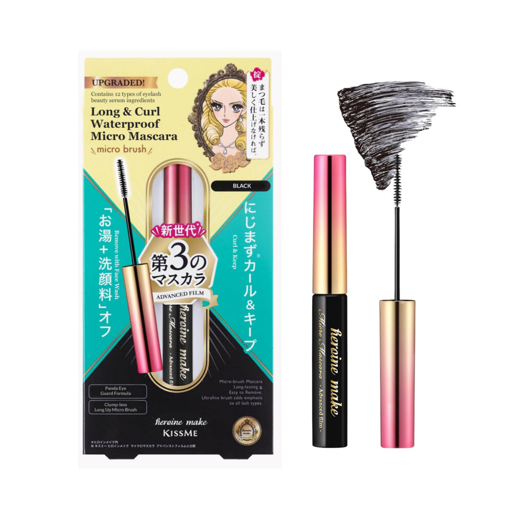 Heroine Make By Kissme Micro Mascara Advanced Film, Waterproof & Long-Lasting, Ultra-Fine Brush For Precision Application, Smudge-Proof Fiber Mascara