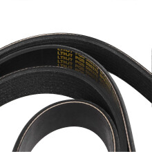 PQS500370 aandrijfriem voor Land Rover Discovery 3 & Range Rover Sport-Heavy-Duty Performance