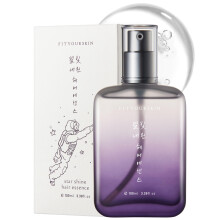 FIT YOUR SKIN Star Shine Haaressence - Voedende Haarolie Serum voor Beschadigd & Droog Haar