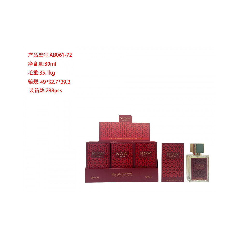 Own Brand (30Ml, Ab061-72) Premium Perfume Bestseller Mini Perfume 30Ml, Middle Eastern Dubai Arabian Perfume Samples, Long Lasting Unisex Fragrance